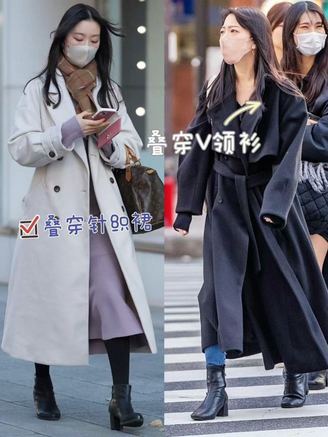 屯街头惊艳造型让你显瘦又显高！J9国际集团短靴搭配大衣！三里(图4)