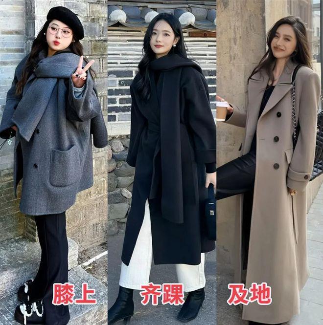 屯街头惊艳造型让你显瘦又显高！J9国际集团短靴搭配大衣！三里(图7)