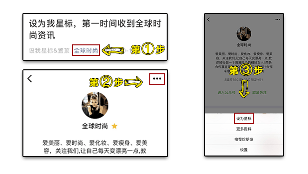 才是今年最流行的穿搭时髦又好看！九游会j9ag“牛仔裤＋这双鞋”(图9)