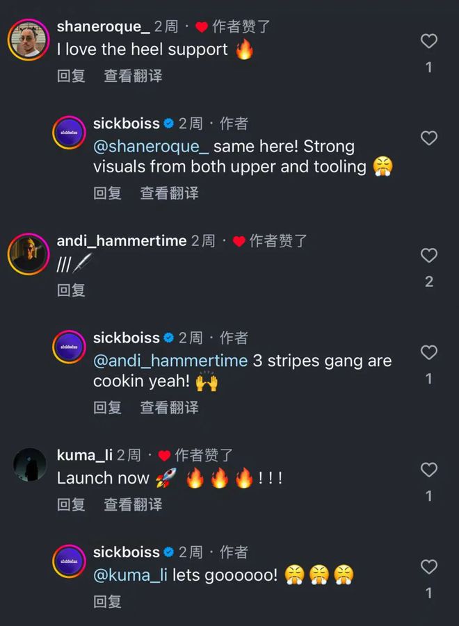 引发海外鞋圈热议！小编也试了试…j9九游会入口这双鞋最近太火了！(图15)