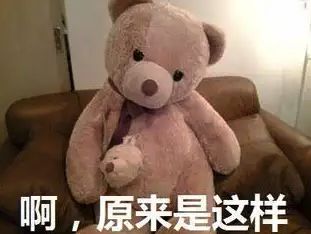 奢侈品奇葩商品为何越骂越疯狂？九游会网站1元发卡卖到2700(图11)