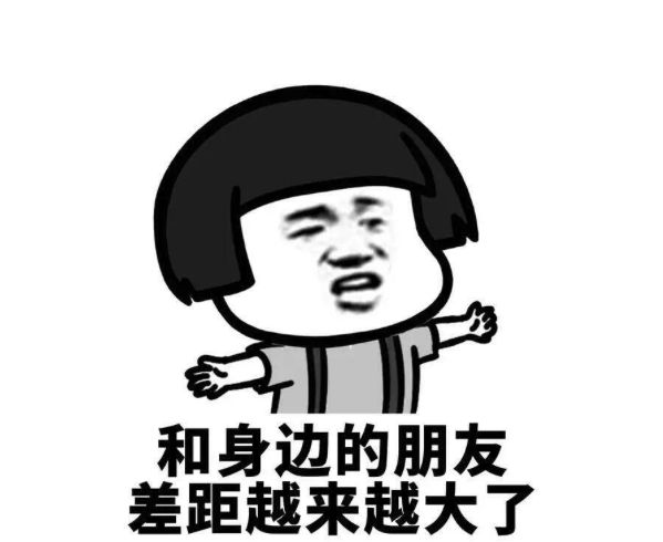 奢侈品奇葩商品为何越骂越疯狂？九游会网站1元发卡卖到2700(图13)