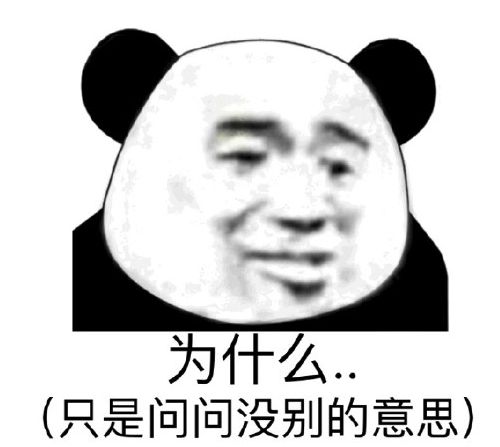 奢侈品奇葩商品为何越骂越疯狂？九游会网站1元发卡卖到2700(图21)