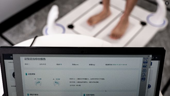 STARAY AI 或将改写鞋业未来j9九游会入口规模化定制鞋履终于来袭(图3)