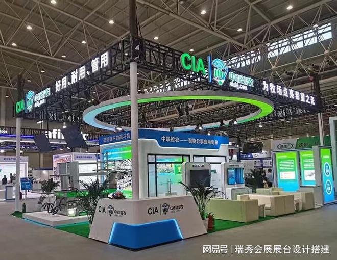 鞋业博览会 展会搭建策划公司J9国际网站2025中国国际(图3)