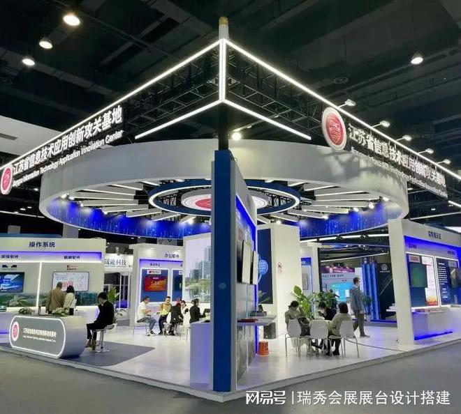鞋业博览会 展会搭建策划公司J9国际网站2025中国国际(图1)