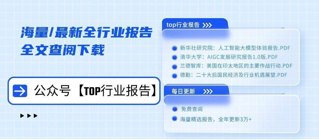 大揭秘：哪些色彩将引领潮流新风尚？九游会j9登录2026春夏女鞋色彩(图3)